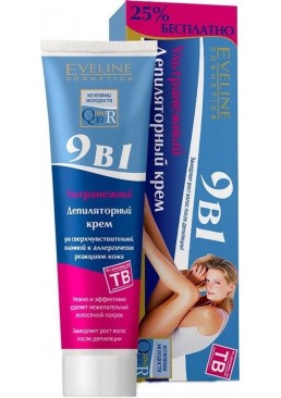Крем для депиляции Eveline Cosmetics ультранежный Q10+R 8 в 1, 125 мл