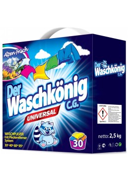 Пральний порошок Waschkonig Universal 2.5 кг (30 прань)