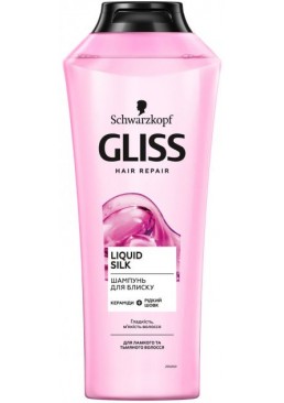 Шампунь для блеска GLISS Liquid Silk для ломких и тусклых волос, 400 мл 