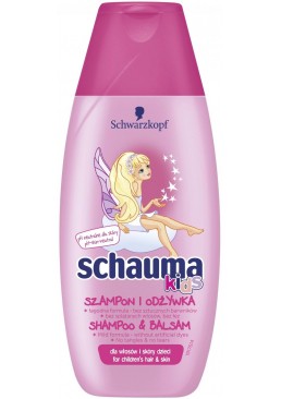 Шампунь-бальзам для девочек Schauma Kids для волос и кожи, 250 мл