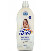 Кондиціонер для дитячої білизни «Pure & Soft» Tinokleen, 1л (40 прань)