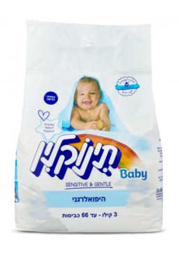  Порошок для стирки детского белья Tinokleen универсальный, 3кг (66 стирок)