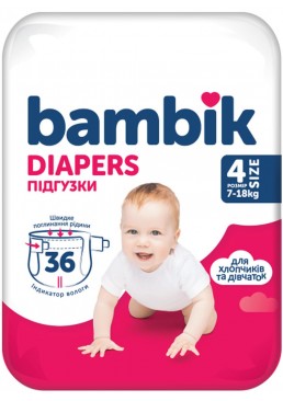 Подгузники детские Bambik Medium размер 4 MAXI 7-18 кг, 36 шт