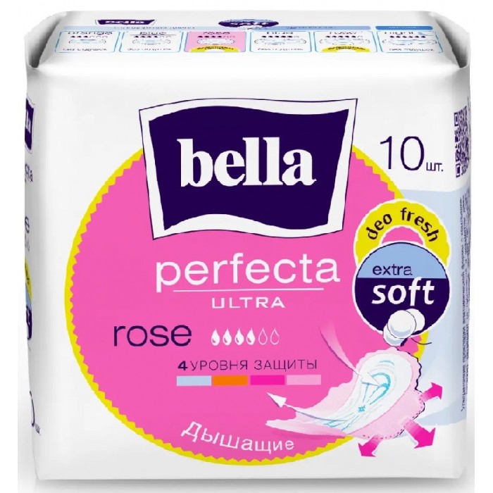 Гігієнічні прокладки Bella Perfecta Ultra Rose Deo Fresh 10 шт (305918/305291) - 