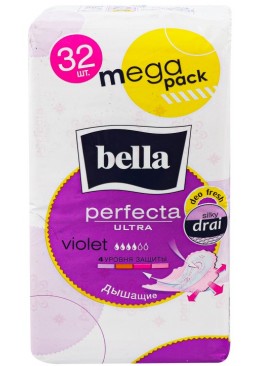 Гигиенические прокладки Bella Perfecta Ultra Violet 4 капли, 32 шт