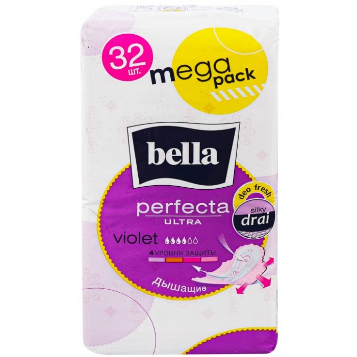 Гігієнічні прокладки Bella Perfecta Ultra Violet 4 краплі, 32 шт (306052) - 