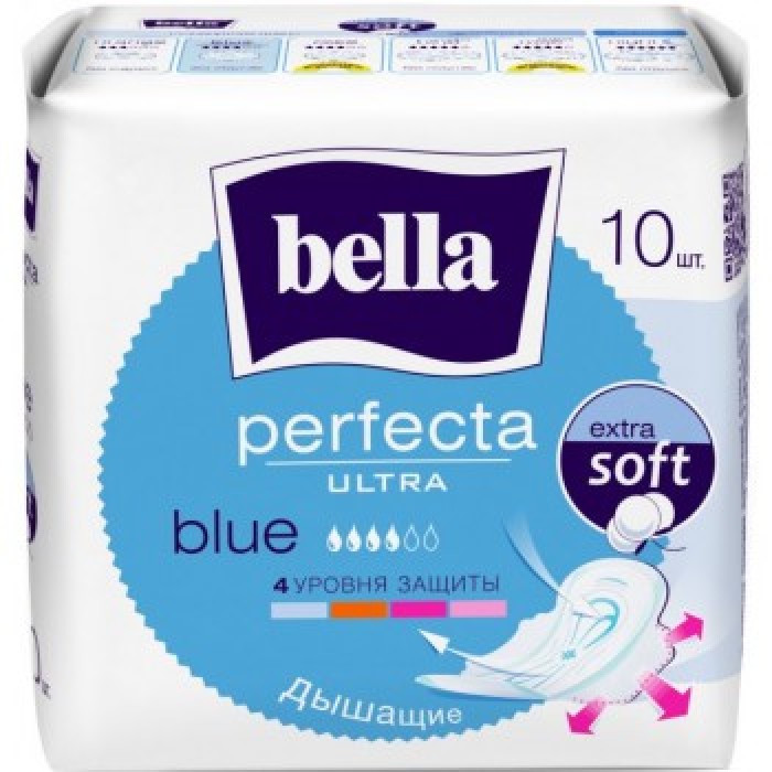 Гигиенические прокладки Bella Perfecta Ultra Blue 10 шт - 