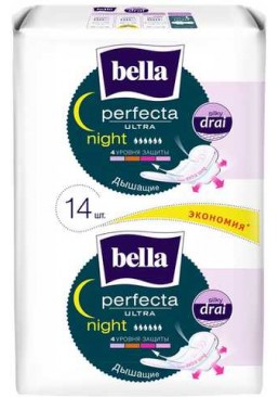 Прокладки гигиенические Bella Perfecta Ultra Night 6 капель, 14 шт