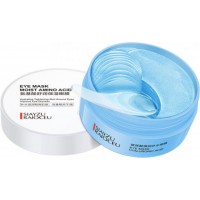 Увлажняющие гидрогелевые патчи под глаза Siayzu Raioceu Eye Mask Hyaluronic Acid с гиалуроновой кислотой, 60 шт