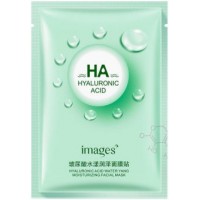 Маска тканевая Images Ha Hydrating Mask Green, 25 г