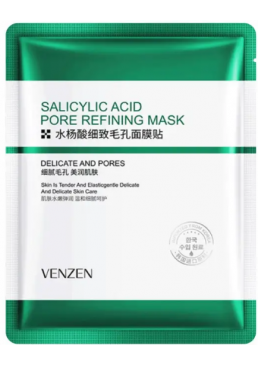 Тканевая маска Venzen для проблемной кожи с салициловой кислотой, 25 г