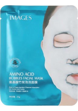 Маска тканевая Images Mask для лица кислородная, 25 г