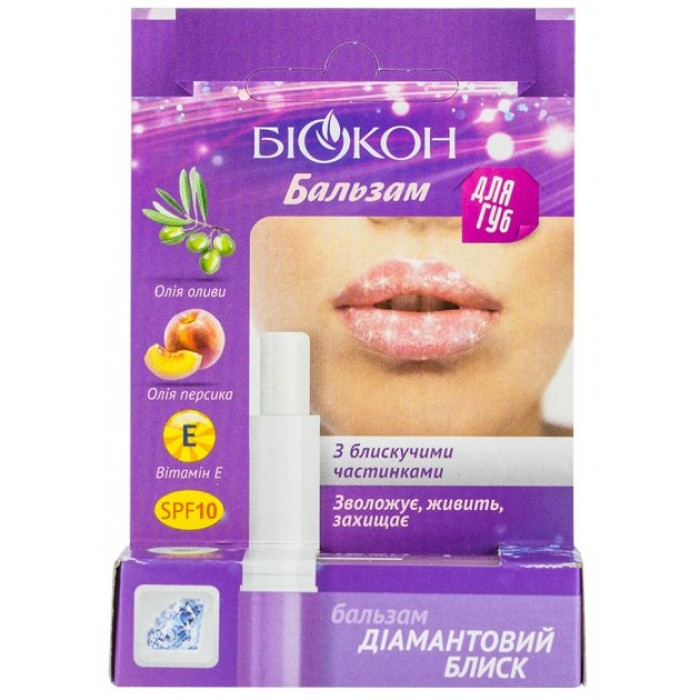 Бальзам для губ Биокон Бриллиантовый блеск, 4.6 г - 