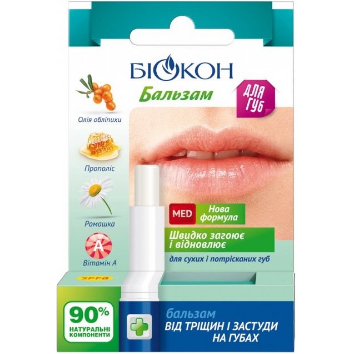 Бальзам для губ Биокон от трещин и простуды, 4.6 г - 