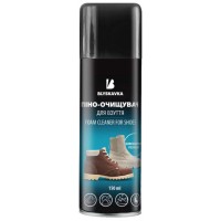 Піна-очисник Blyskavka для чищення взуття та інших виробів зі шкіри, 150 мл