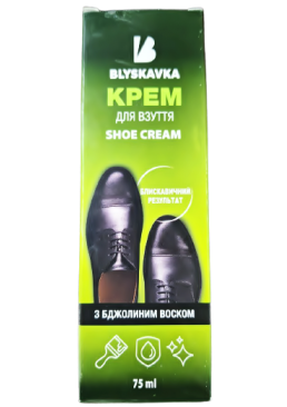 Крем для обуви Blyskavka с пчелиным воском, 75мл 