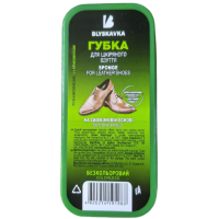 Губка Blyskavka Maxi для кожаной обуви бесцветная, 1 шт