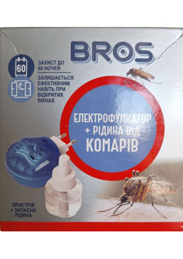 Электрофумигатор Bros + жидкость против комаров 60 ночей, 40 мл