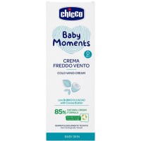 Крем защитный от непогоды Chicco Baby Moments, 50 мл