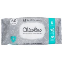 Серветки вологі Chicolino Антибактеріальні для дорослих і дітей, 60 шт