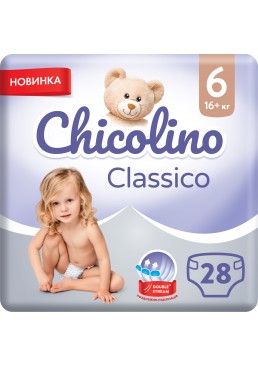 Подгузники Chicolino Mini 6 (16+ кг), 28 шт