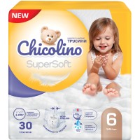 Підгузки-трусики Chicolino Super Soft 6 (16+ кг), 30 шт