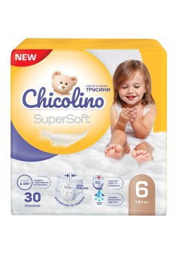 Подгузники-трусики Chicolino Super Soft 6 (16+ кг), 30 шт