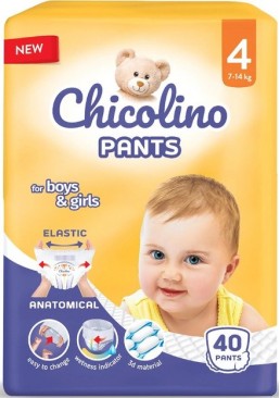 Подгузники-трусики Chicolino Pants размер 4 (7-14 кг), 40 шт