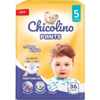 Подгузники-трусики Chicolino Pants размер 5 (11-25 кг), 36 шт