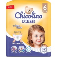 Підгузки-трусики Chicolino Pants розмір 6 (16+ кг), 32 шт