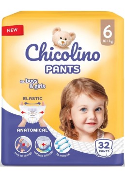 Подгузники-трусики Chicolino Pants размер 6 (16+ кг), 32 шт