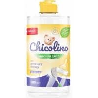 Засіб для миття дитячого посуду Chicolino, 500 мл
