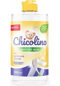 Засіб для миття дитячого посуду Chicolino, 500 мл