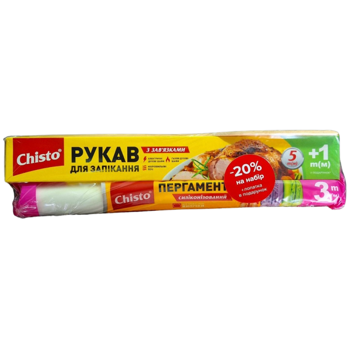 Рукав для запікання Chisto 5 + 1 м + пергамент Chisto 3м (у подарунок дерев'яна лопатка) (940256) - 