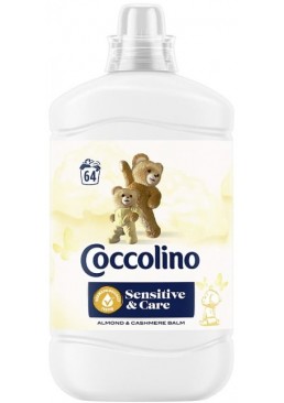 Кондиционер для белья Coccolino Sensitive Almond & Cashmere Balm, 1.6 л (64 стирок)