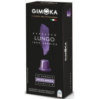 Кофе в капсулах Gimoka Lungo, 10 шт