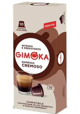 Кава в капсулах Gimoka Cremoso, 10 шт