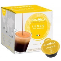 Кава в капсулах Gimoka Lungo, 16 шт