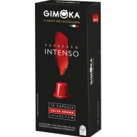 Кофе в капсулах Gimoka Intenso, 10 шт