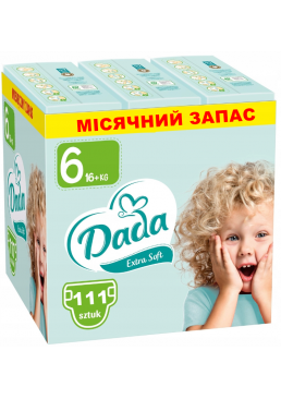 Подгузники Дада Dada Extra Soft 6 (16+ кг),  111 шт