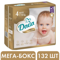 Подгузники Дада Dada Extra Care 4 Maxi (7-18 кг), 132 шт