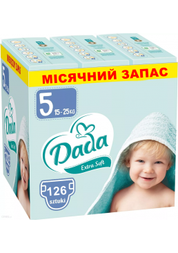Подгузники Dada Extra Soft 5 (15-25 кг), 126 шт