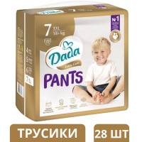 Підгузки-трусики Дада Dada Extra Care Pants 7 XXL (18+ кг), 28 шт