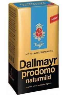 Кофе молотый Dallmayr Prodomo Naturmild, 500 г