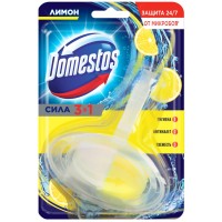 Туалетный блок Domestos Лимон, 40 г