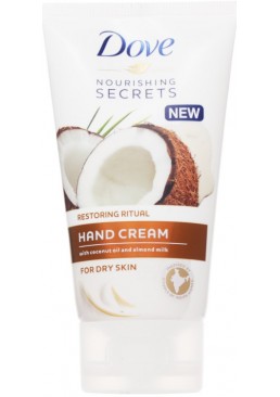 Крем для рук з кокосовою олією і молочком мигдалю Dove Nourishing Secrets Restoring Ritual Hand Cream, 75 мл