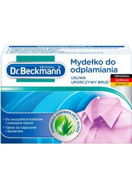 Мыло для удаления пятен Dr.Beckmann, 100 г