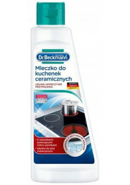Молочко для очистки керамических плит Dr. Beckmann, 250 мл