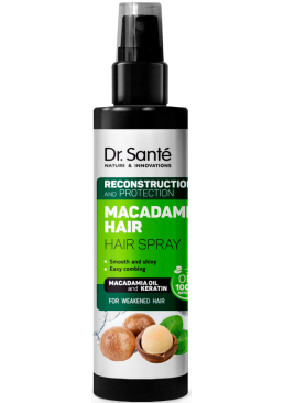 Спрей для волосся Dr.Sante Macadamia Hair відновлення і захист, 150 мл