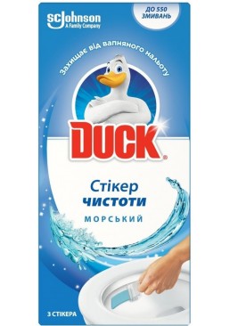 Стикер для чистки унитаза Duck Морская свежесть 3 шт